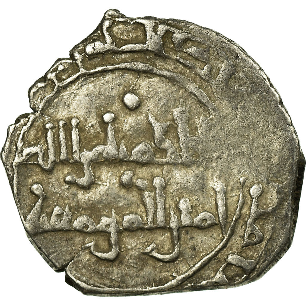 Coin, Fatimids, al-Hakim, Fractional dirham, al-Mahdiya, VF(20-25), Silver