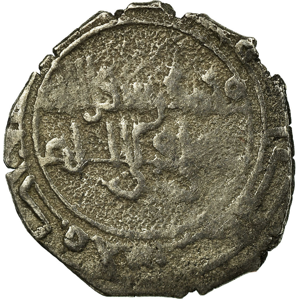 Coin, Fatimids, al-Hakim, Fractional dirham, al-Mahdiya, VF(20-25), Silver