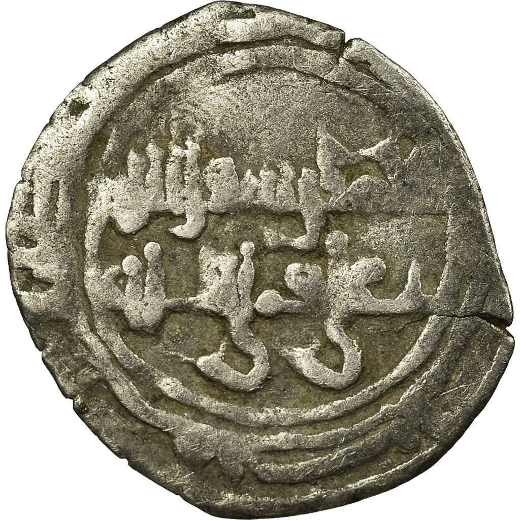 Moneta, Fatimids, al-Hakim, Fractional dirham, al-Mahdiya, B+, Argento