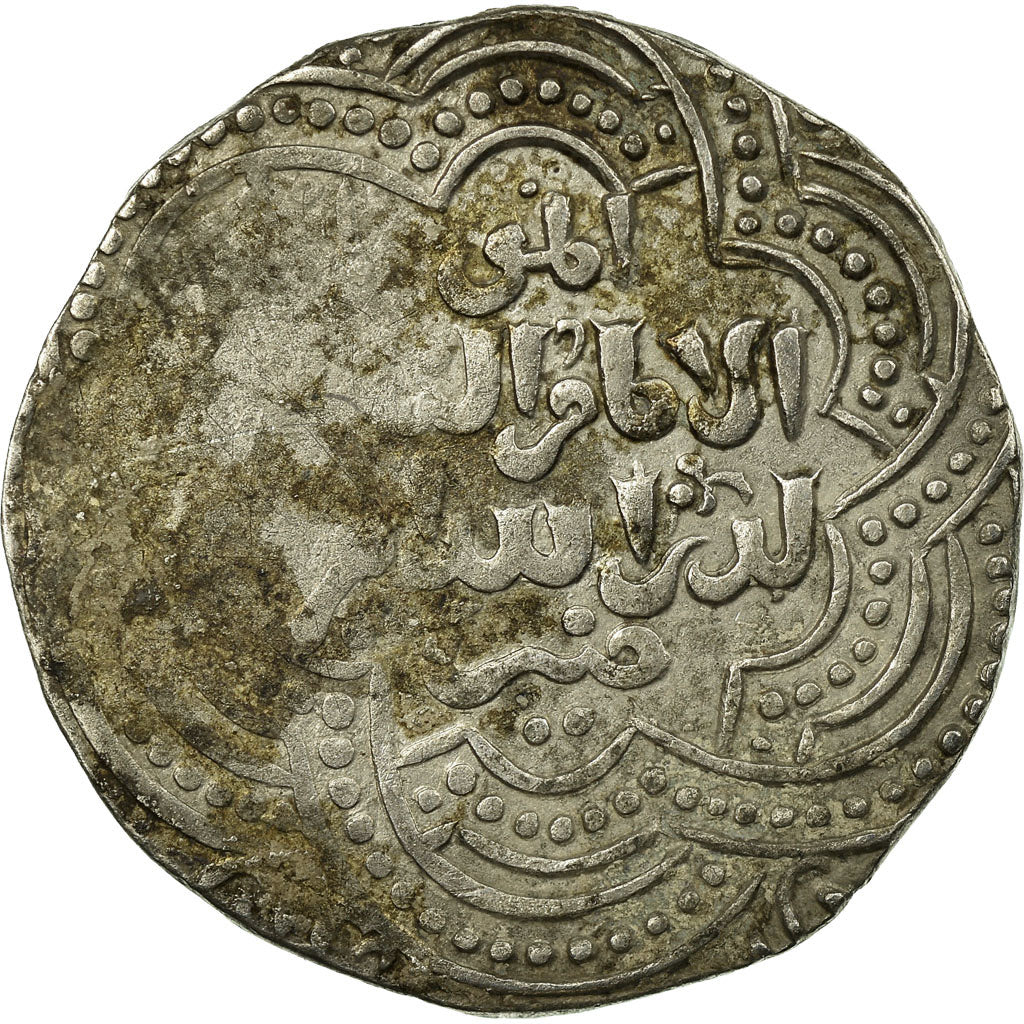 Münze, Ayyubids, al-'Adil, Dirham, Dimashq, S+, Silber