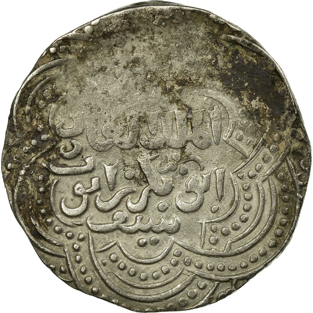 Münze, Ayyubids, al-'Adil, Dirham, Dimashq, S+, Silber