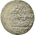 Coin, Crusader States, Latin Kingdom of Jerusalem, Dirham, Acre, VF(30-35)