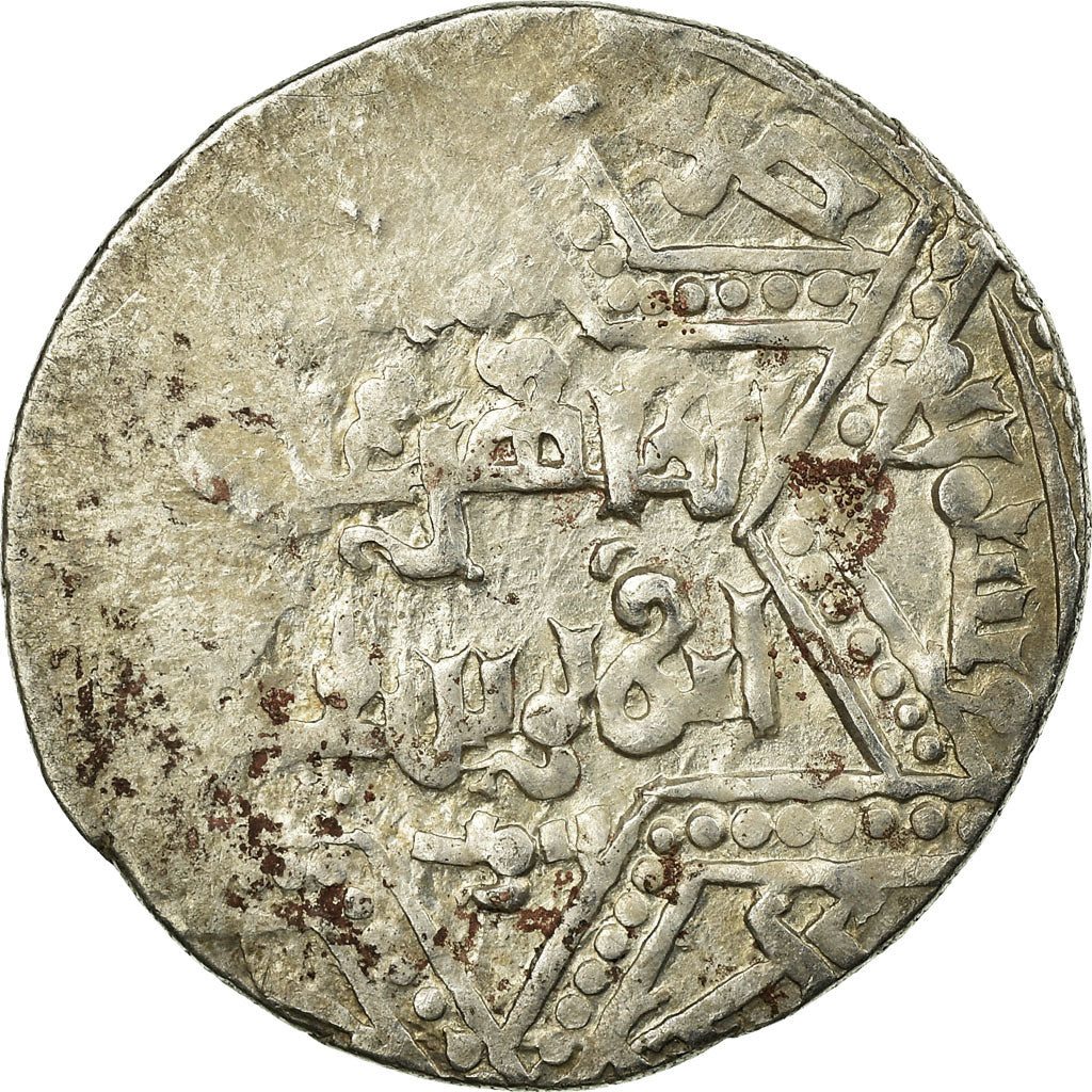 Coin, Crusader States, Latin Kingdom of Jerusalem, Dirham, Acre, VF(30-35)