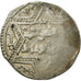 Coin, Crusader States, Latin Kingdom of Jerusalem, Dirham, Acre, VF(30-35)