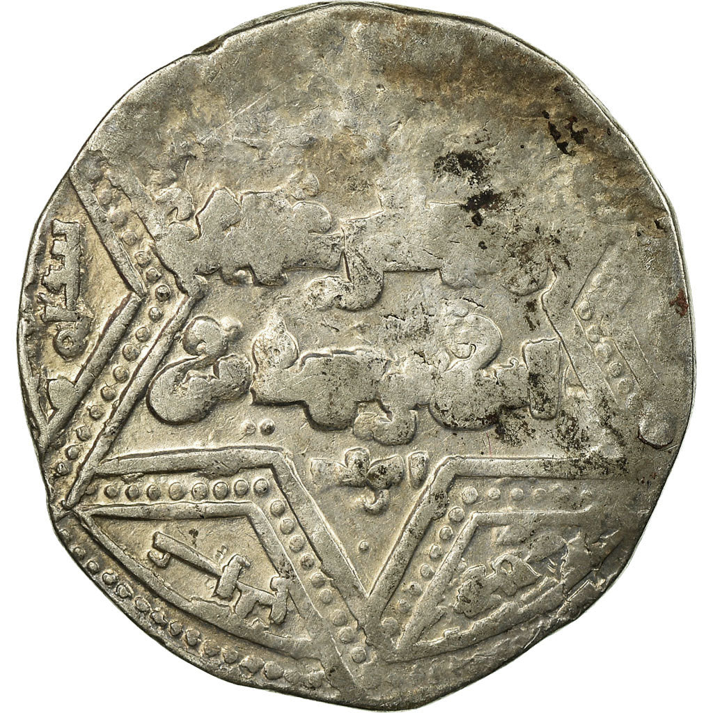 Coin, Crusader States, Latin Kingdom of Jerusalem, Dirham, Acre, VF(30-35)