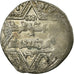 Coin, Crusader States, Latin Kingdom of Jerusalem, Dirham, Acre, VF(30-35)