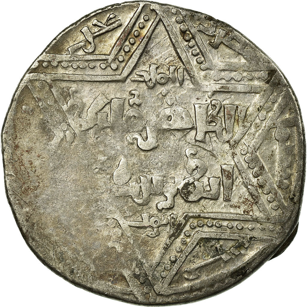 Coin, Crusader States, Latin Kingdom of Jerusalem, Dirham, Acre, VF(30-35)