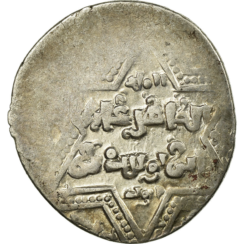 Coin, Crusader States, Latin Kingdom of Jerusalem, Dirham, Acre, VF(30-35)