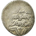 Coin, Crusader States, Latin Kingdom of Jerusalem, Dirham, Acre, VF(30-35)