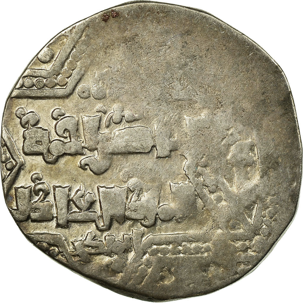 Coin, Crusader States, Latin Kingdom of Jerusalem, Dirham, Acre, VF(30-35)