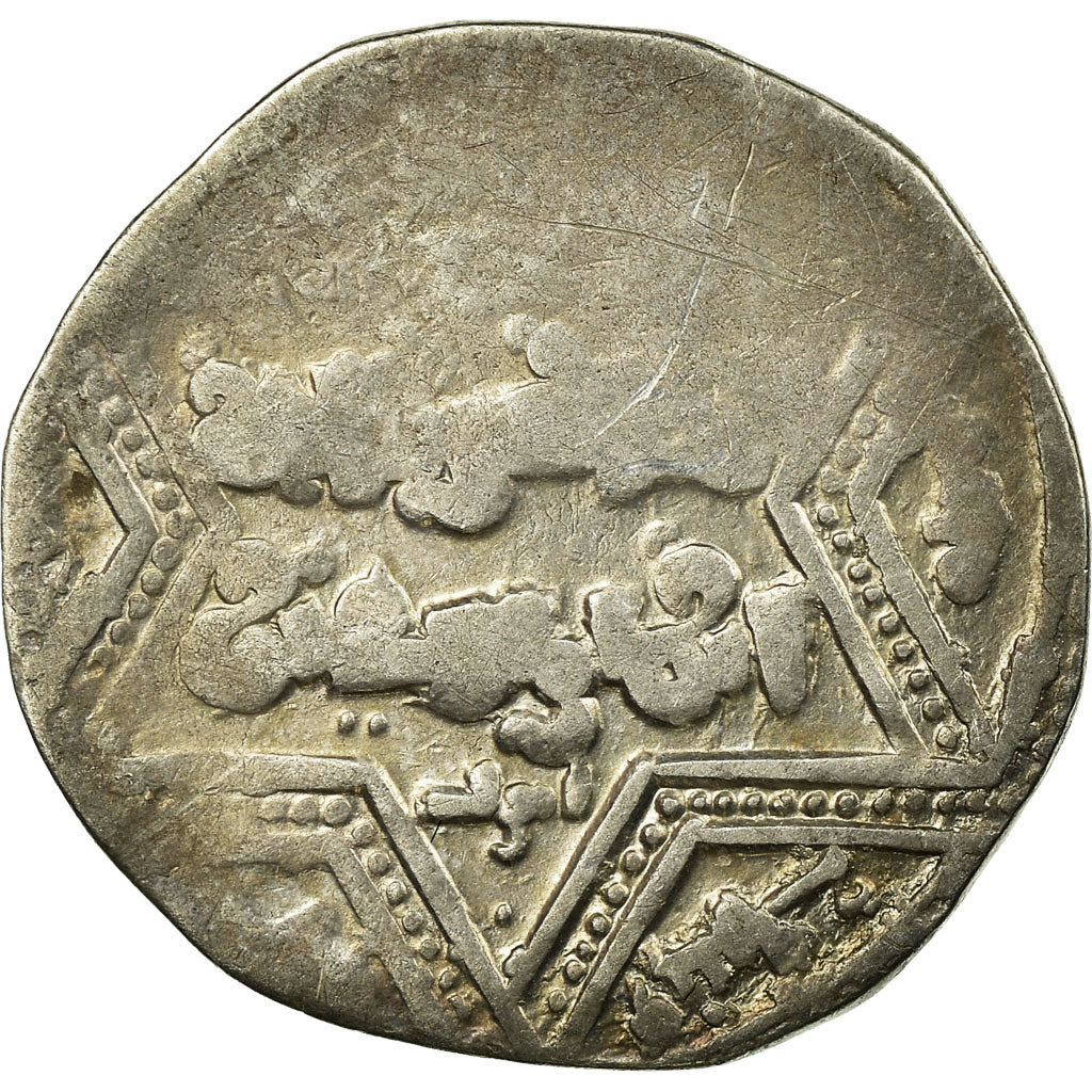 Coin, Crusader States, Latin Kingdom of Jerusalem, Dirham, Acre, VF(30-35)