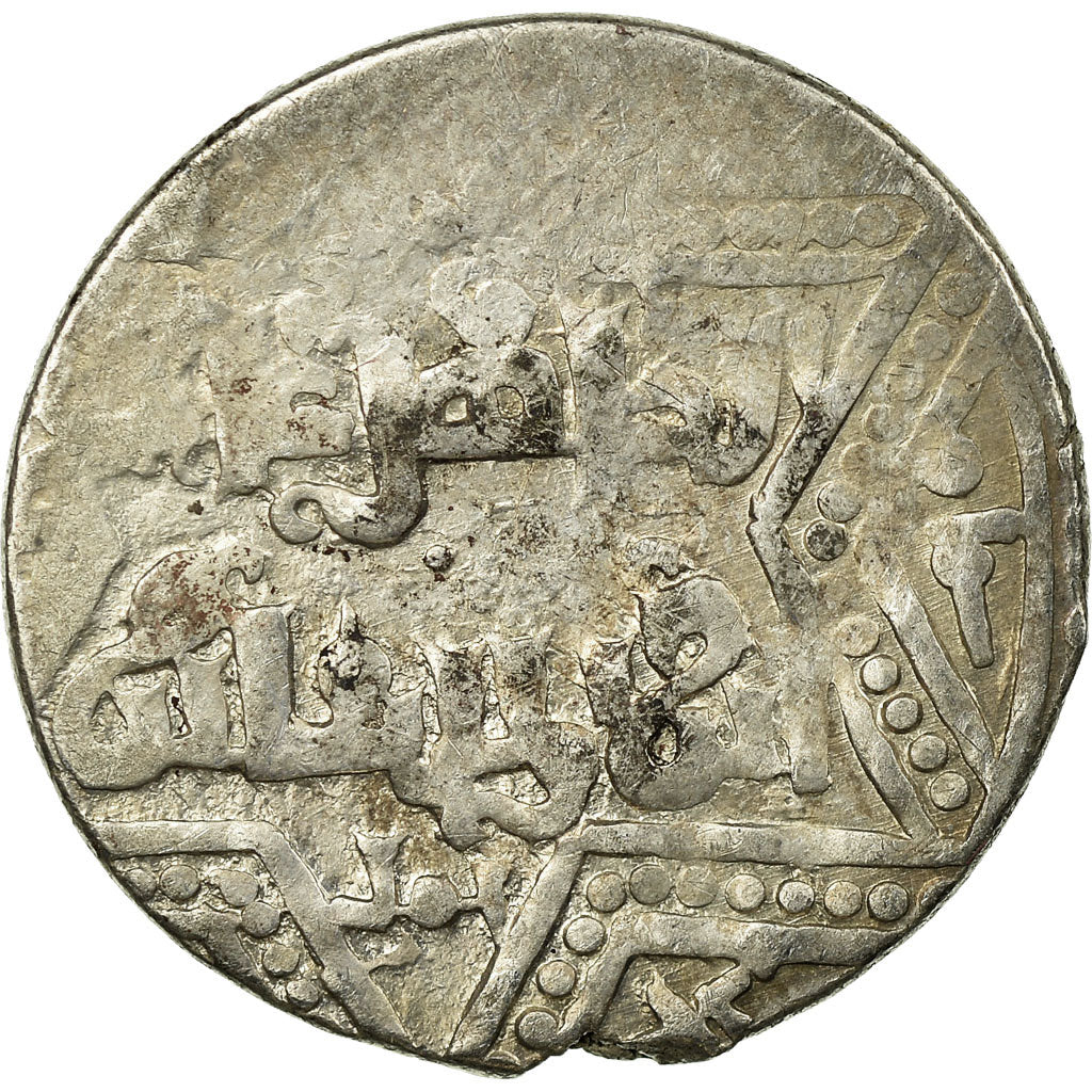 Münze, Crusader States, Latin Kingdom of Jerusalem, Dirham, Acre, S+, Silber