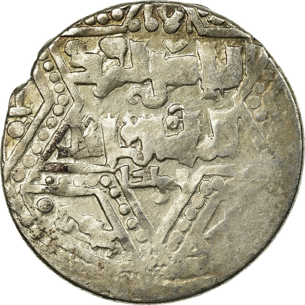 Münze, Crusader States, Latin Kingdom of Jerusalem, Dirham, Acre, S+, Silber