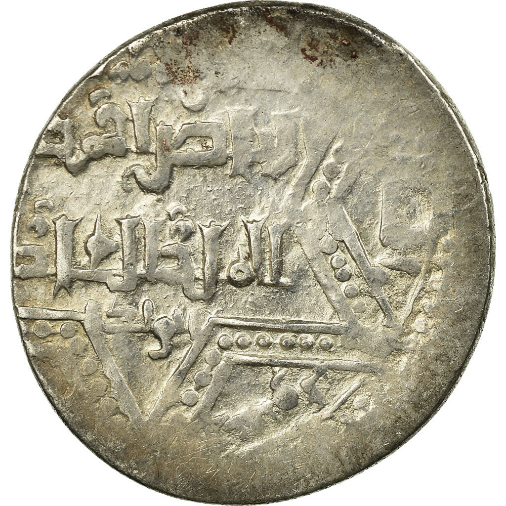 Moneda, Crusader States, Latin Kingdom of Jerusalem, Dirham, Acre, BC+, Plata