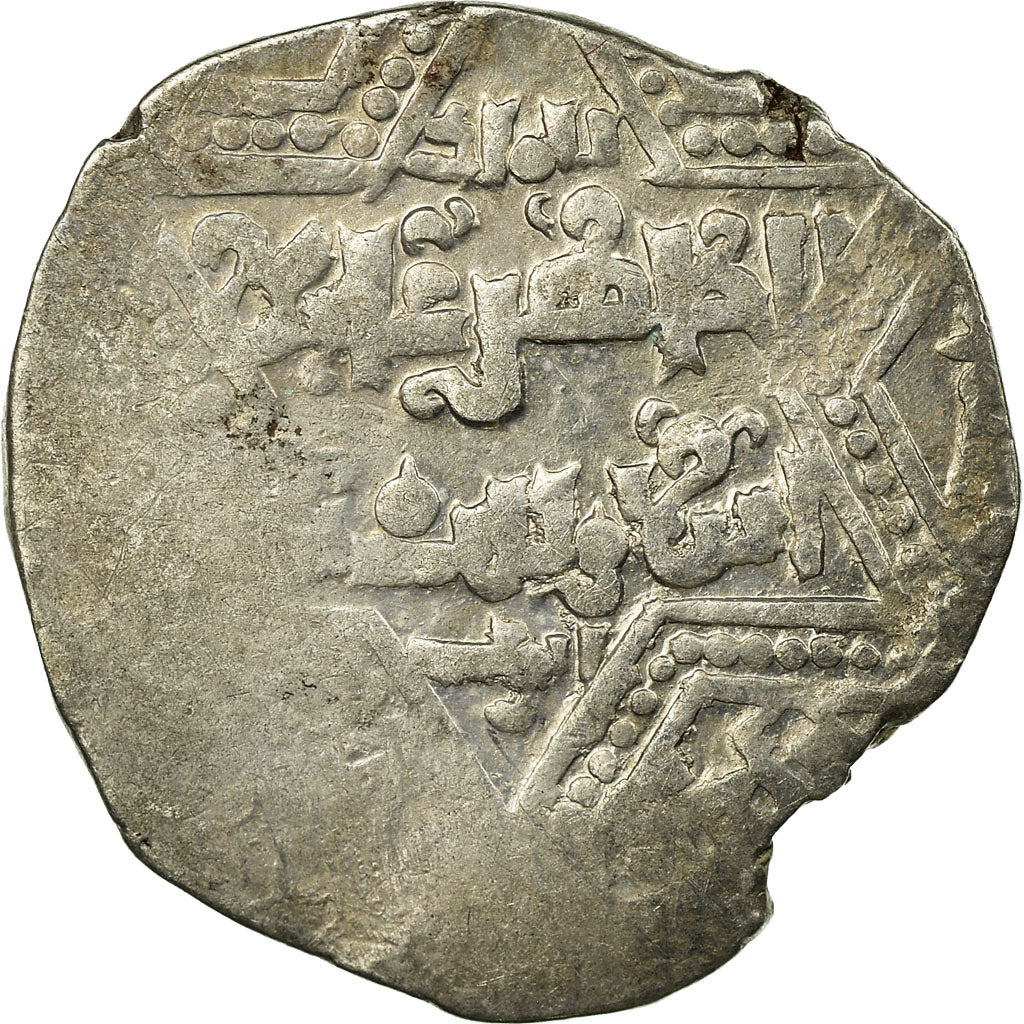 Coin, Crusader States, Latin Kingdom of Jerusalem, Dirham, Acre, VF(30-35)