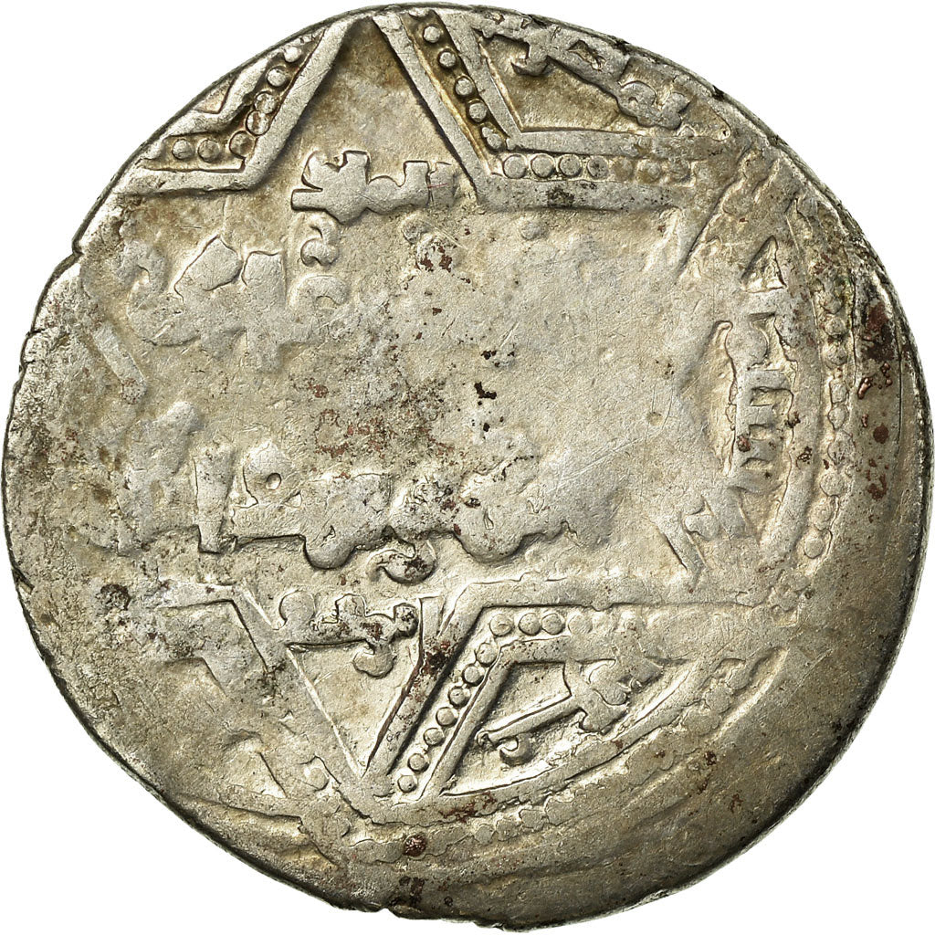 Coin, Crusader States, Latin Kingdom of Jerusalem, Dirham, Acre, VF(20-25)