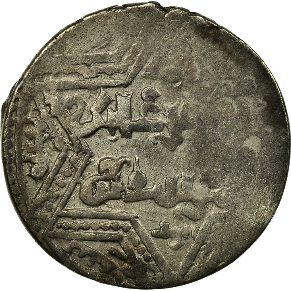 Moneta, Crusader States, Latin Kingdom of Jerusalem, Dirham, Acre, MB, Argento