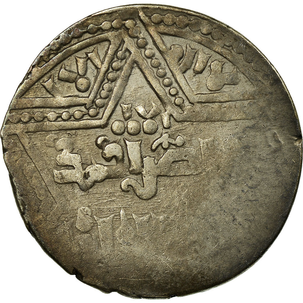 Moneta, Crusader States, Latin Kingdom of Jerusalem, Dirham, Acre, MB, Argento