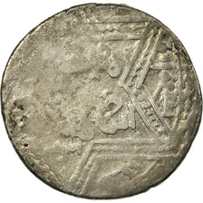Coin, Crusader States, Latin Kingdom of Jerusalem, Dirham, Acre, VF(20-25)