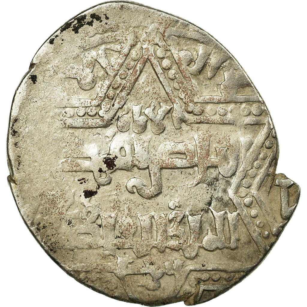Coin, Crusader States, Latin Kingdom of Jerusalem, Dirham, Acre, VF(20-25)