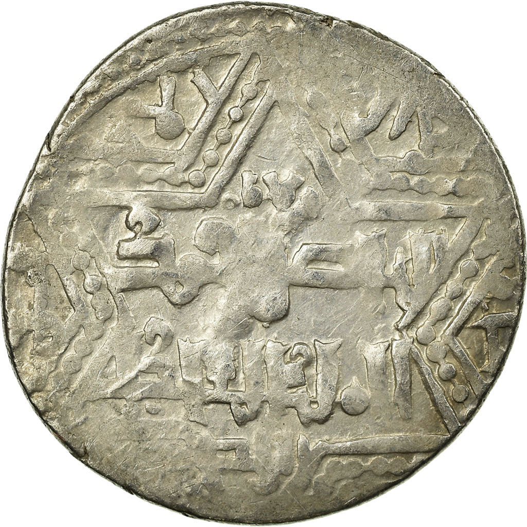 Coin, Crusader States, Latin Kingdom of Jerusalem, Dirham, Acre, VF(20-25)