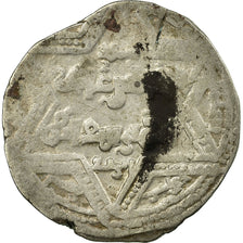 Coin, Crusader States, Latin Kingdom of Jerusalem, Dirham, Acre, VF(20-25)