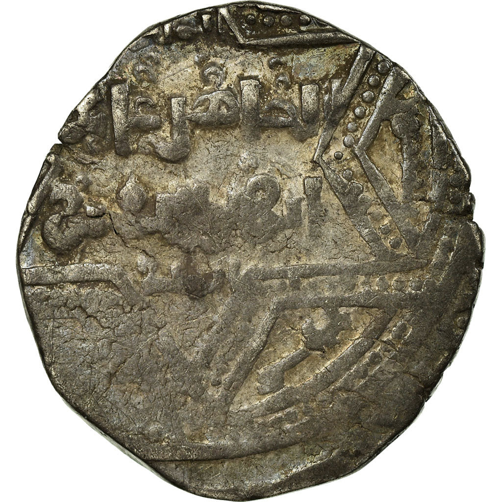 Coin, Crusader States, Latin Kingdom of Jerusalem, Dirham, Acre, VF(20-25)