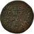 Moneda, Colombia, 2 Reales, 1814, Cartagena, BC+, Cobre, KM:D1