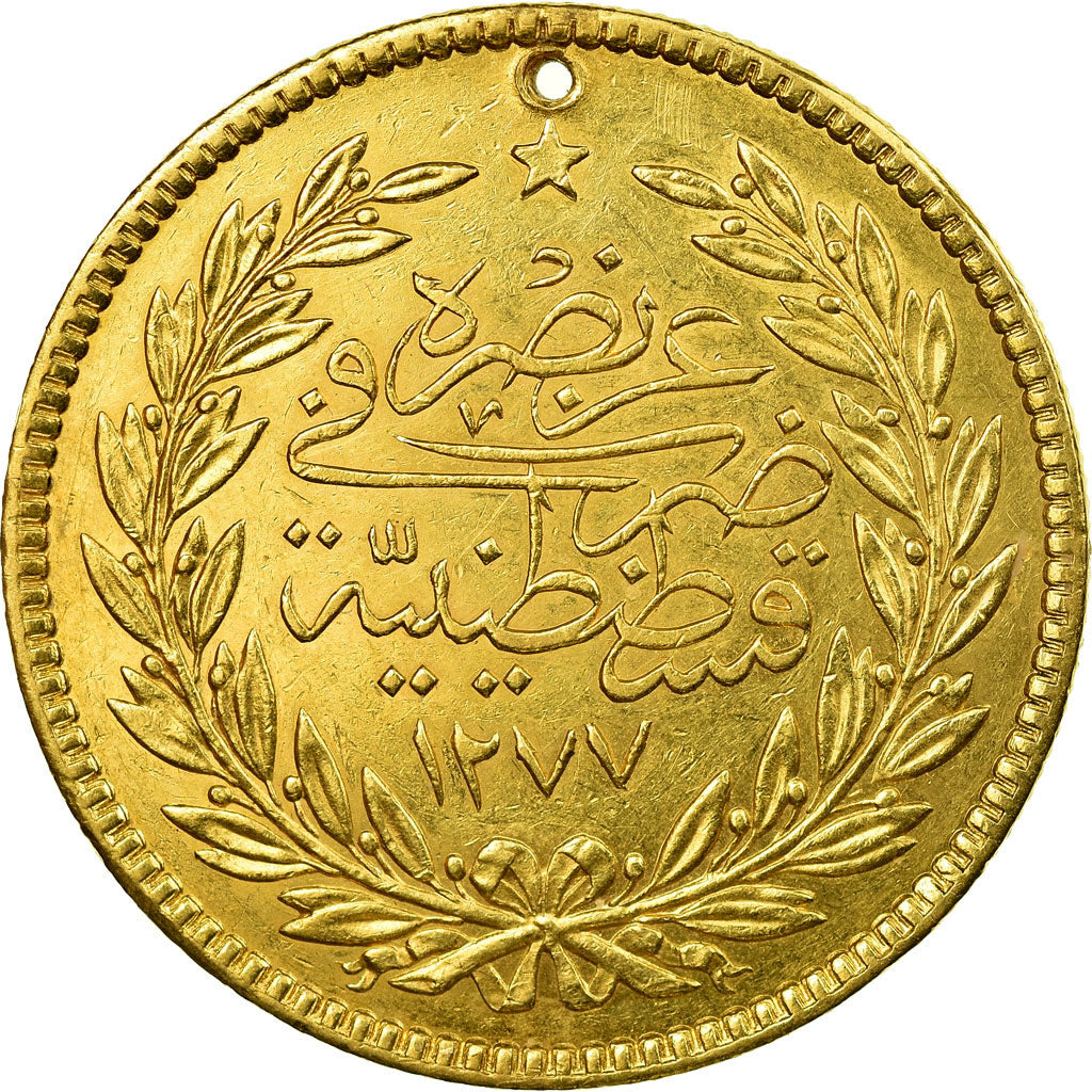 Coin, Turkey, Abdul Aziz, 500 Kurush, 1277//9 (1868), Qustantiniyah, AU(55-58)