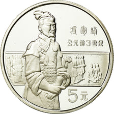 Coin, CHINA, PEOPLE'S REPUBLIC, 5 Yüan, 1984, MS(65-70), Silver, KM:101