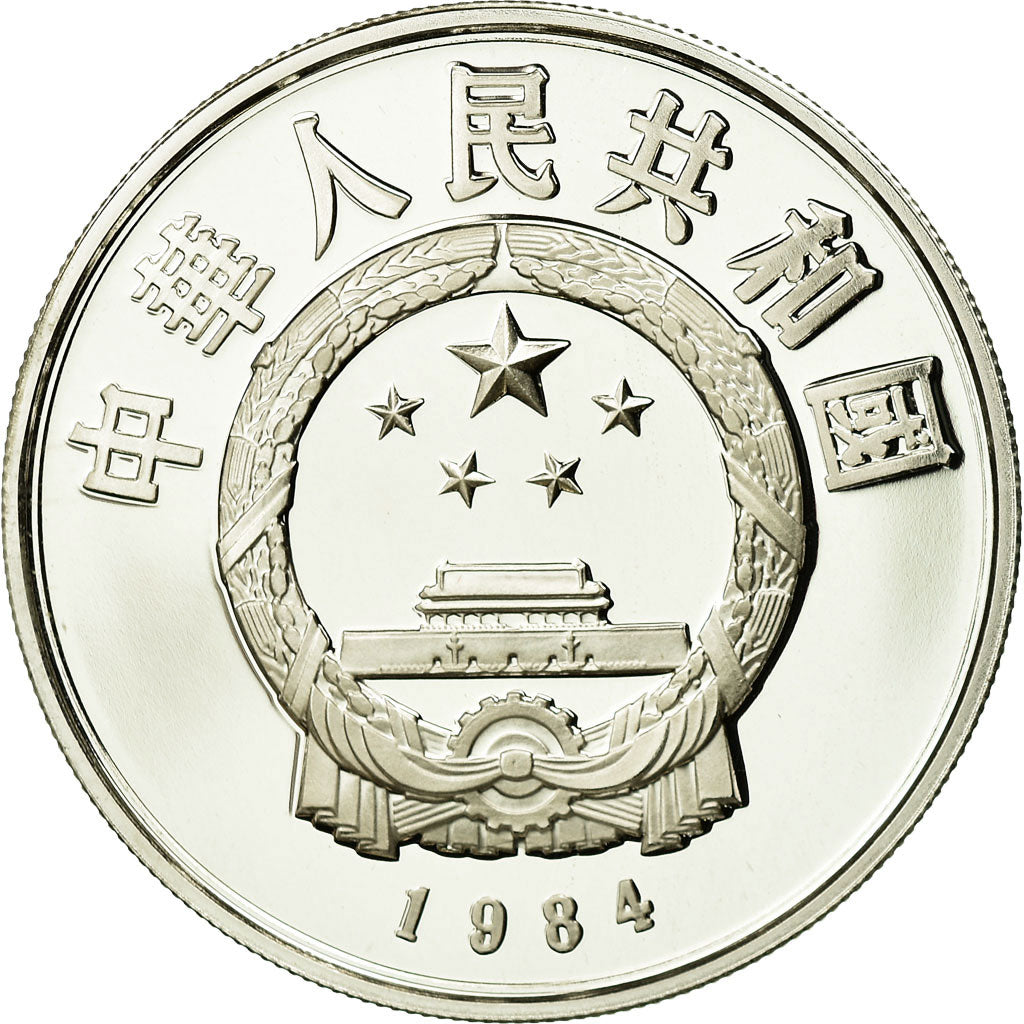 Coin, CHINA, PEOPLE'S REPUBLIC, 5 Yüan, 1984, MS(65-70), Silver, KM:101