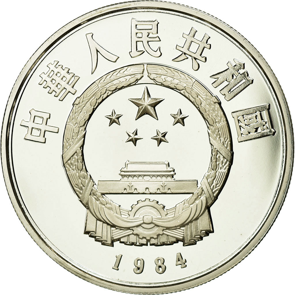 Coin, CHINA, PEOPLE'S REPUBLIC, 5 Yüan, 1984, MS(65-70), Silver, KM:99