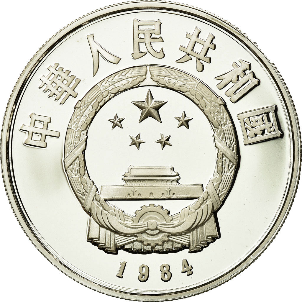 Coin, CHINA, PEOPLE'S REPUBLIC, 5 Yüan, 1984, MS(65-70), Silver, KM:100