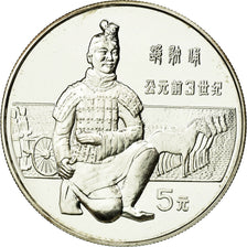 Coin, CHINA, PEOPLE'S REPUBLIC, 5 Yüan, 1984, MS(65-70), Silver, KM:98