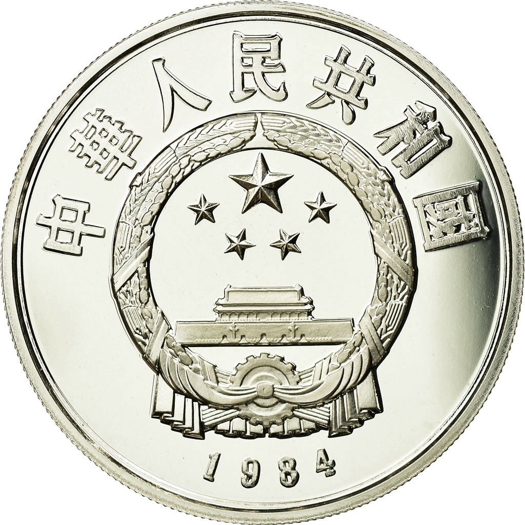 Coin, CHINA, PEOPLE'S REPUBLIC, 5 Yüan, 1984, MS(65-70), Silver, KM:98