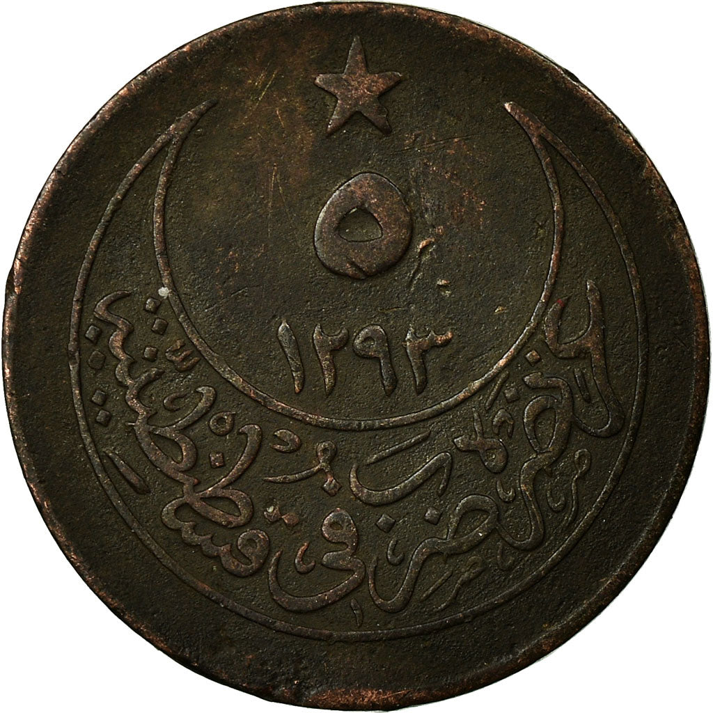 Coin, Turkey, Abdul Hamid II, 5 Para, 1902, Qustantiniyah, EF(40-45), Silver