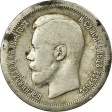 Moneta, Russia, Nicholas II, 50 Kopeks, 1896, St. Petersburg, B+, Argento