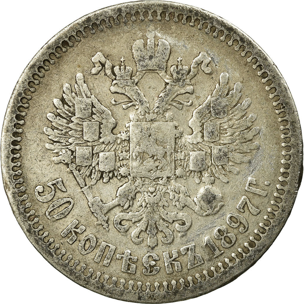 Moneta, Russia, Nicholas II, 50 Kopeks, 1897, Paris, MB, Argento, KM:58.1