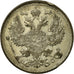 Moneta, Russia, Nicholas II, 20 Kopeks, 1913, St. Petersburg, BB, Argento