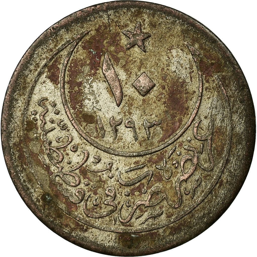 Coin, Turkey, Abdul Hamid II, 10 Para, 1900, Qustantiniyah, VF(30-35), Silver