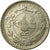 Coin, Turkey, Muhammad V, 5 Para, 1911, Qustantiniyah, EF(40-45), Nickel, KM:759