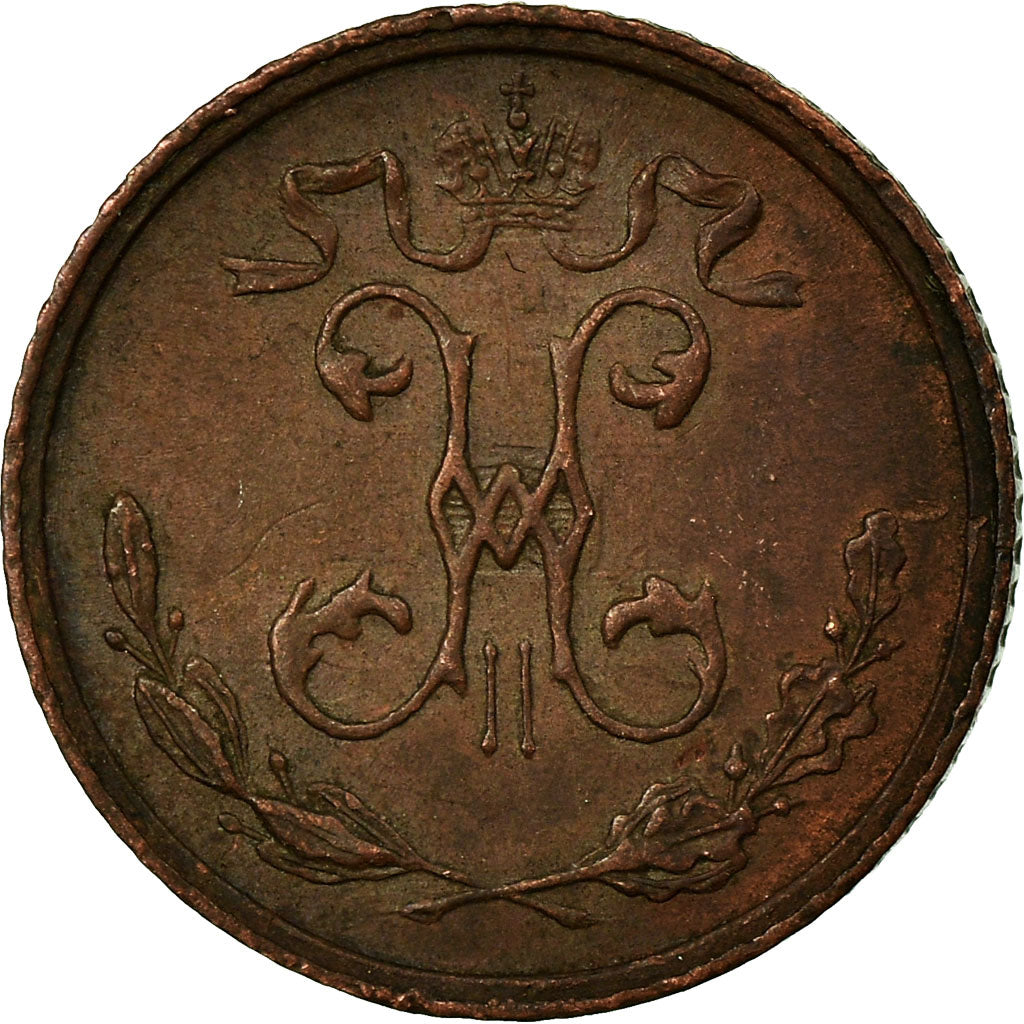 Moneta, Russia, Nicholas II, Polushka, 1/4 Kopek, 1915, St. Petersburg