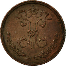Moneta, Russia, Nicholas II, Polushka, 1/4 Kopek, 1915, St. Petersburg