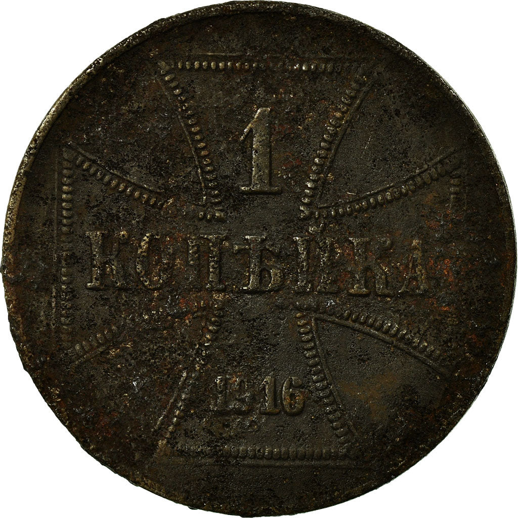 Coin, GERMANY - EMPIRE, Wilhelm II, Kopek, 1916, Hamburg, VF(20-25), Iron, KM:21