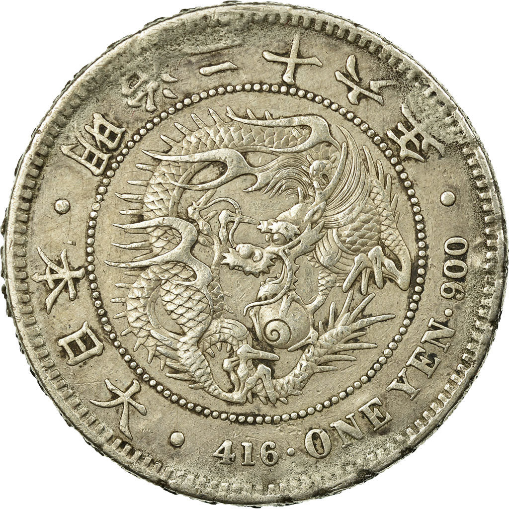 Coin, Japan, Mutsuhito, Yen, 1893, VF(30-35), Silver, KM:A25.3