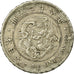 Coin, Japan, Mutsuhito, Yen, 1893, VF(30-35), Silver, KM:A25.3