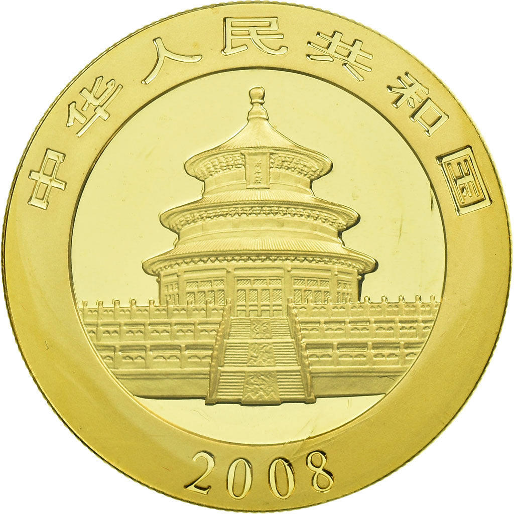 Moeda, CHINA, REPÚBLICA POPULAR DA, Panda, 500 Yüan, 2008, 1 Oz, MS(65-70)