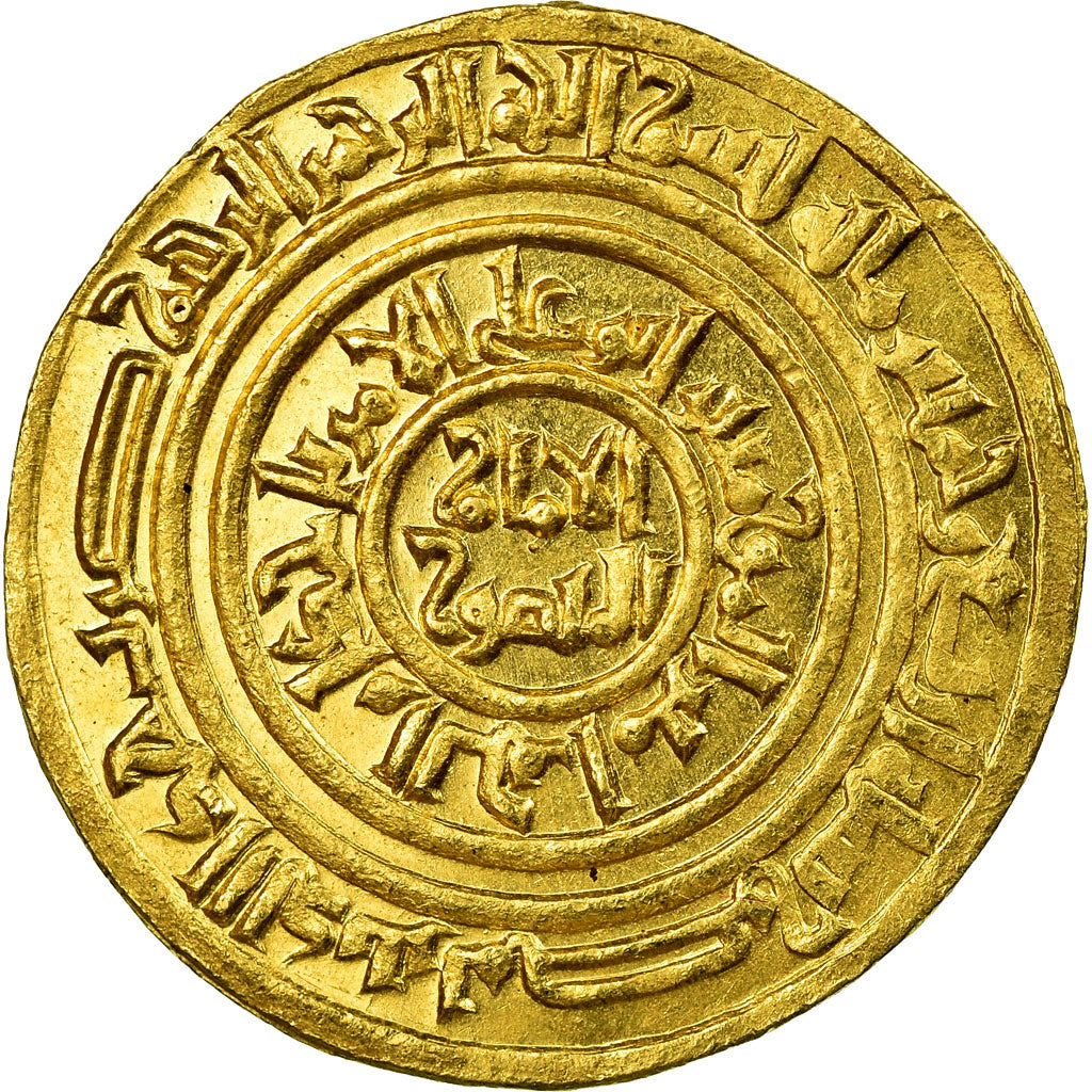 Coin, Fatimids, al-Amir, Dinar, AH 504 (1110/11), Misr, MS(63), Gold