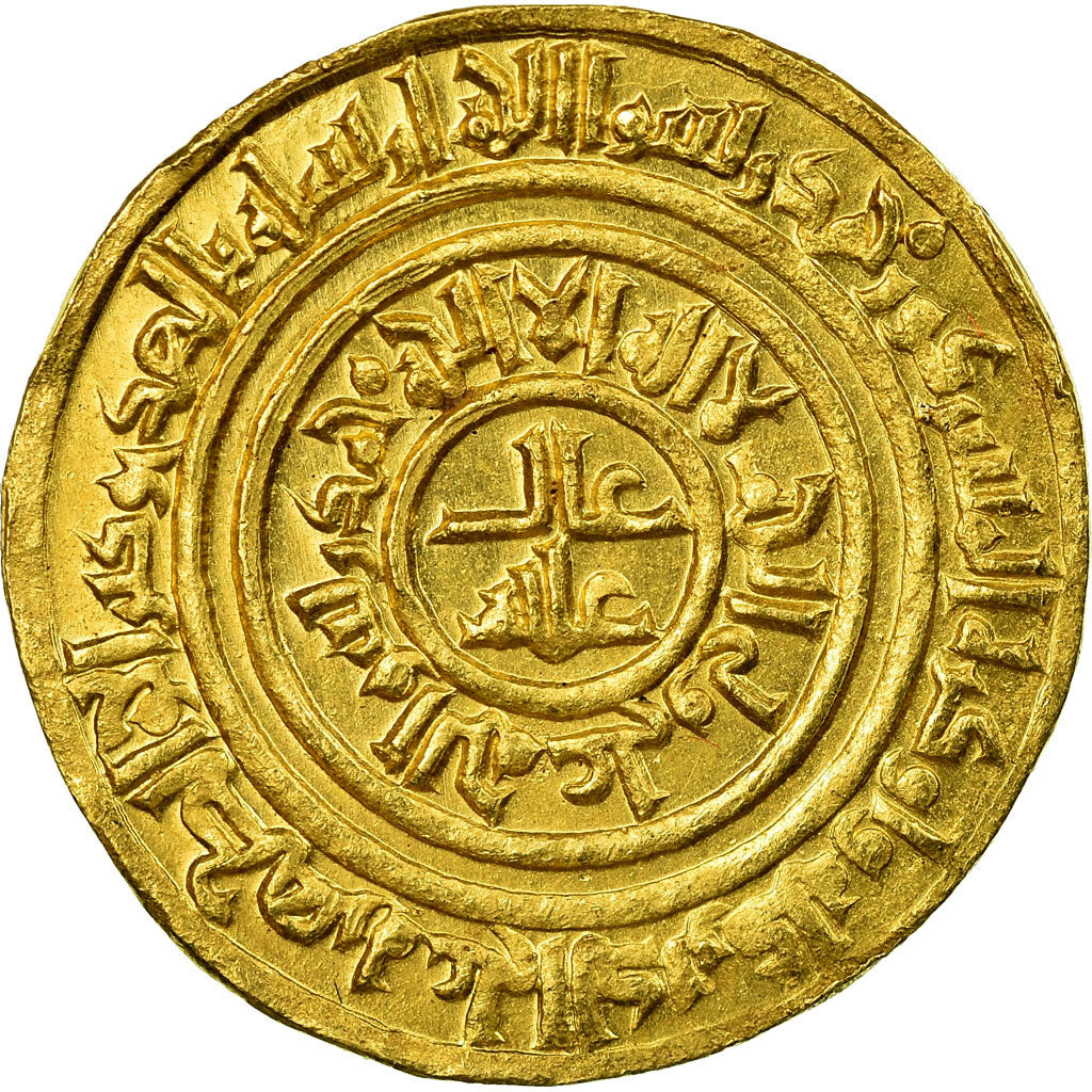 Coin, Fatimids, al-Amir, Dinar, AH 504 (1110/11), Misr, MS(63), Gold