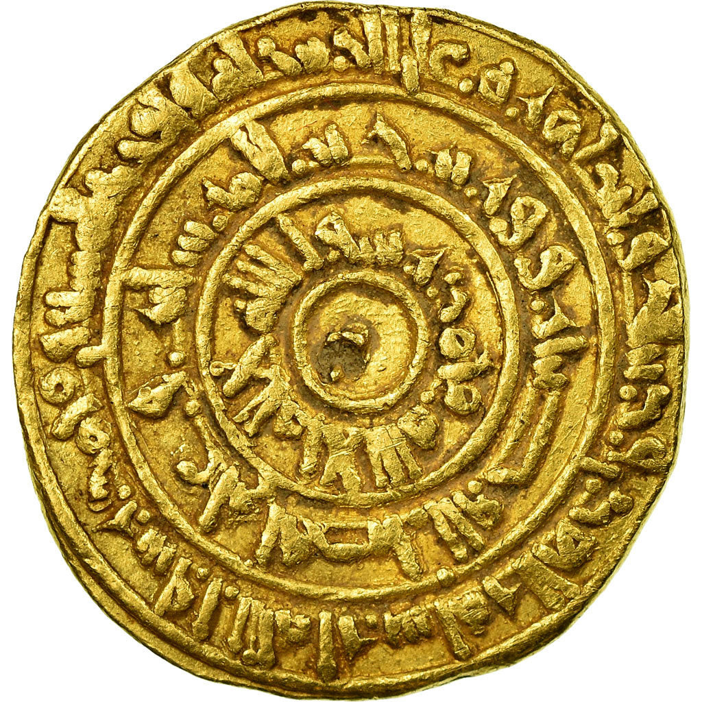 Coin, Fatimids, al-Mu'izz al-Din Allah, Dinar, AH 361 (971/972), Al-Mansuriya